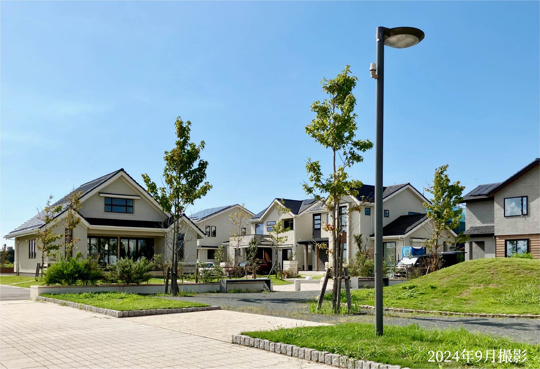 計画的な街並み 2024年9月撮影