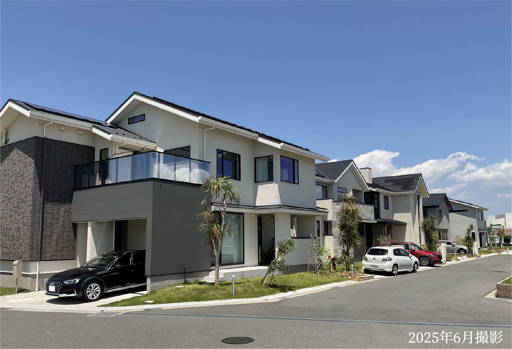 ゆとりある街並み