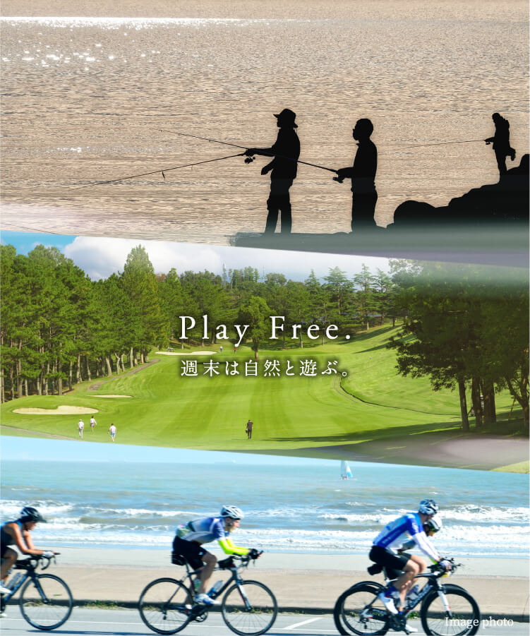 Play Free. 週末は自然と遊ぶ。
